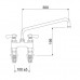 Baterie cu doi robineti si alimentare dubla Ø16 L=300mm A=195mm #549836